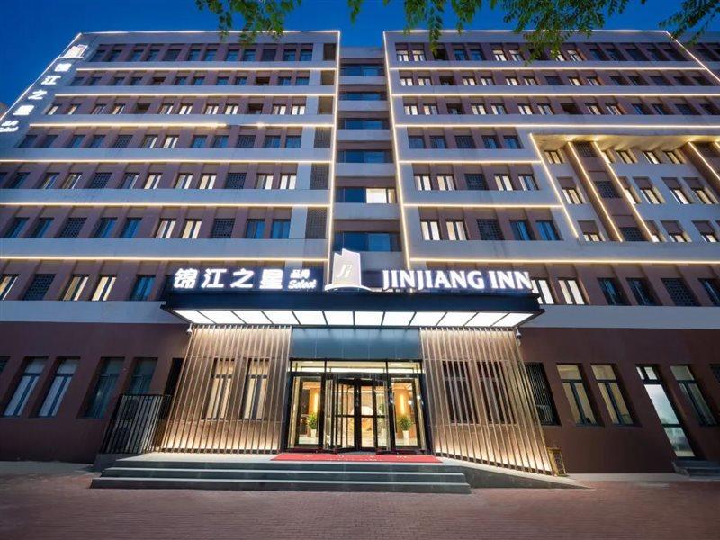 Jinjiang Inn Tianjin Free Trade Zone מראה חיצוני תמונה