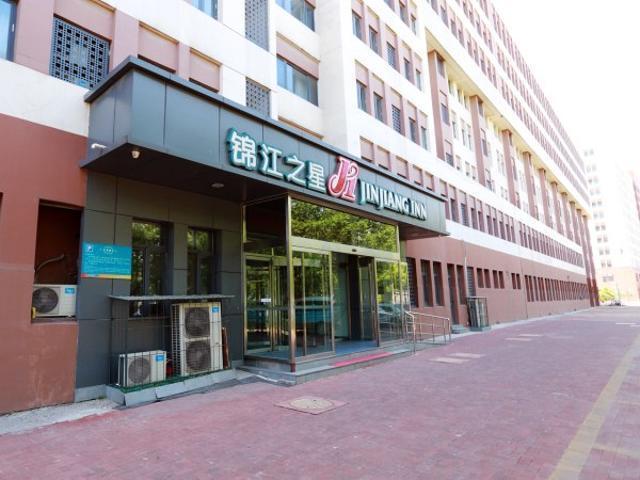 Jinjiang Inn Tianjin Free Trade Zone מראה חיצוני תמונה
